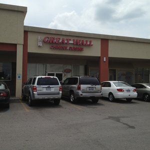 Great Wall Restaurant